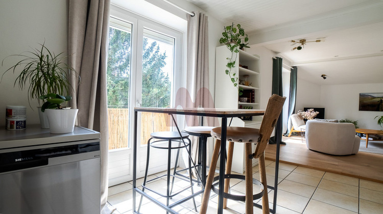 Ma-Cabane - Vente Appartement Écully, 59 m²