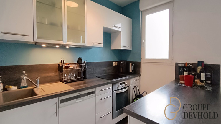 Ma-Cabane - Vente Appartement Élancourt, 47 m²