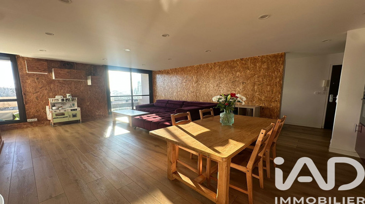 Ma-Cabane - Vente Appartement Élancourt, 75 m²