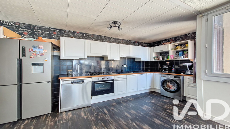 Ma-Cabane - Vente Appartement Élancourt, 76 m²
