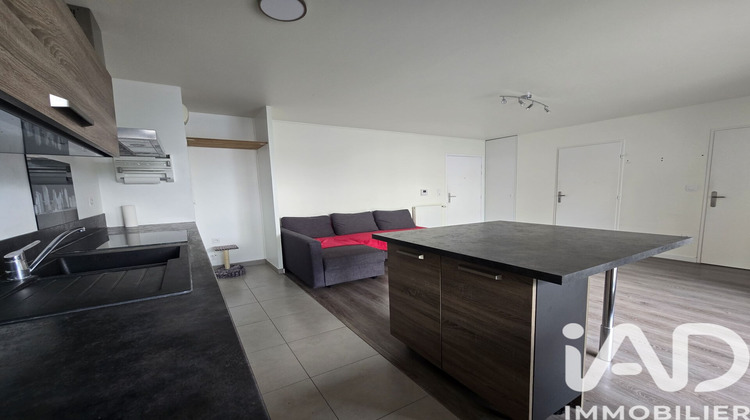 Ma-Cabane - Vente Appartement Élancourt, 43 m²