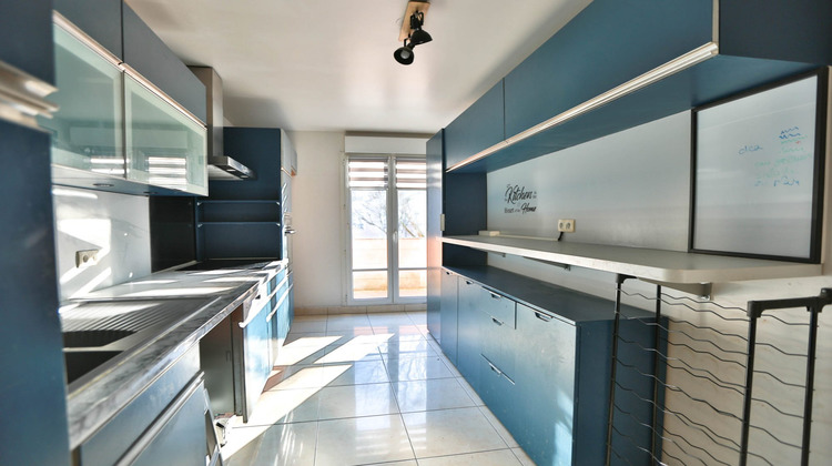 Ma-Cabane - Vente Appartement Émerainville, 89 m²