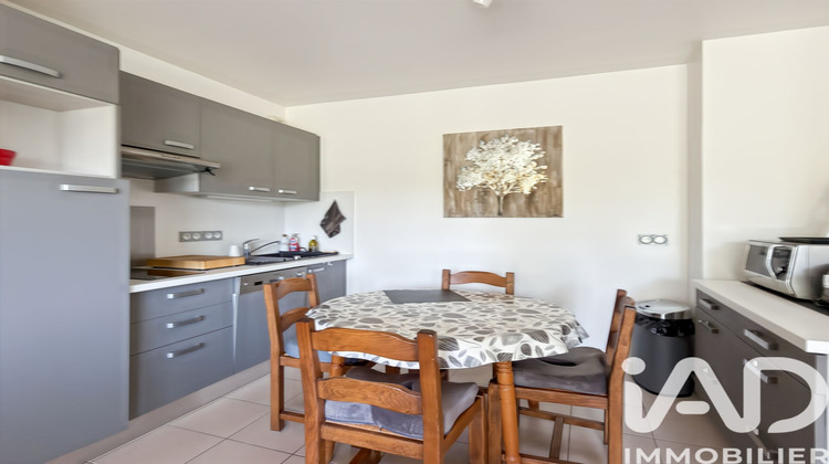 Ma-Cabane - Vente Appartement Émerainville, 47 m²