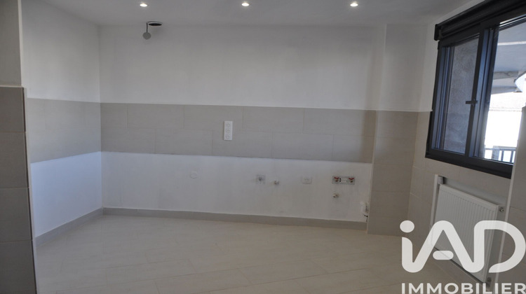 Ma-Cabane - Vente Appartement Épernay, 48 m²