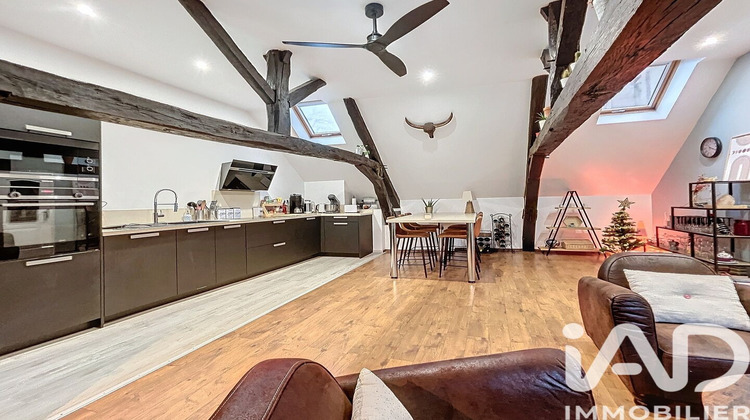 Ma-Cabane - Vente Appartement Épernay, 80 m²