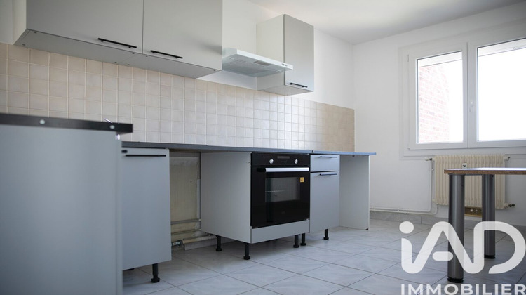 Ma-Cabane - Vente Appartement Épernay, 51 m²