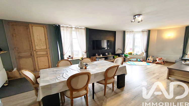 Ma-Cabane - Vente Appartement Épernay, 100 m²