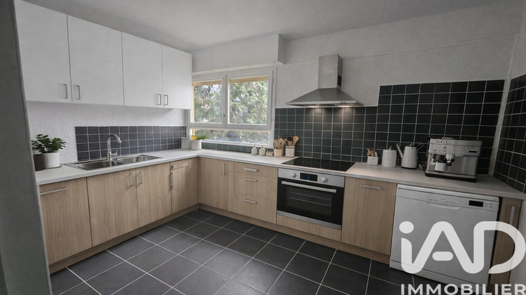 Ma-Cabane - Vente Appartement Épinay-sous-Sénart, 60 m²