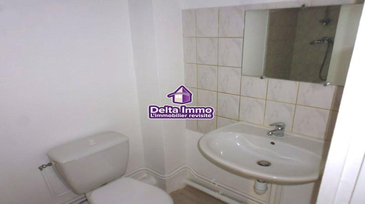 Ma-Cabane - Vente Appartement Évreux, 13 m²