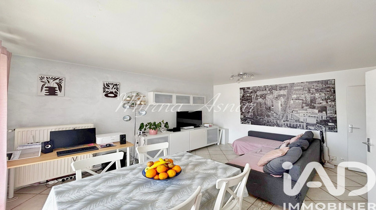 Ma-Cabane - Vente Appartement Évry-Courcouronnes, 57 m²
