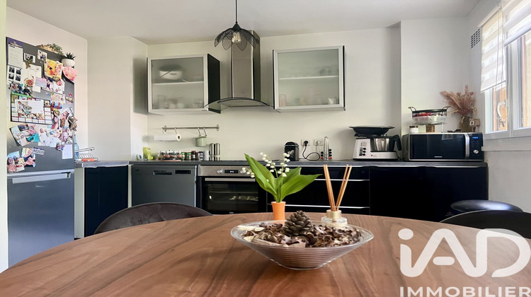 Ma-Cabane - Vente Appartement Ézanville, 47 m²