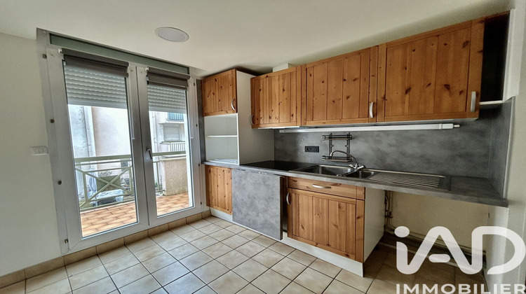 Ma-Cabane - Vente Appartement Ablon-sur-Seine, 50 m²