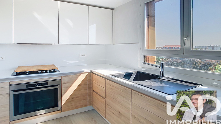 Ma-Cabane - Vente Appartement Ablon-sur-Seine, 80 m²