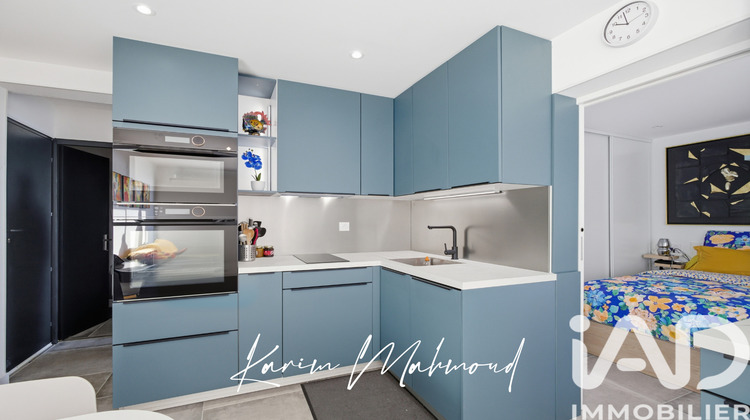 Ma-Cabane - Vente Appartement Agde, 51 m²