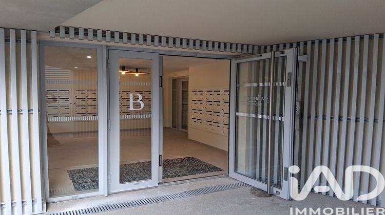 Ma-Cabane - Vente Appartement Agde, 53 m²