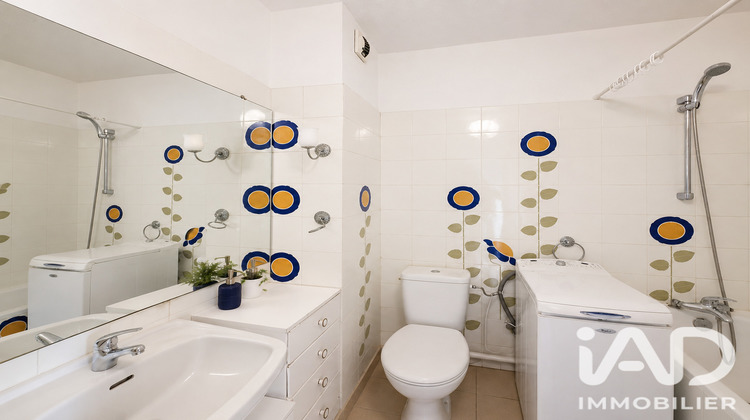 Ma-Cabane - Vente Appartement Agde, 41 m²
