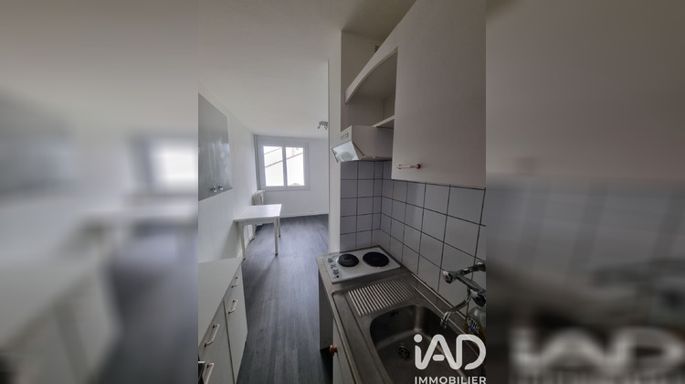 Ma-Cabane - Vente Appartement Agen, 17 m²