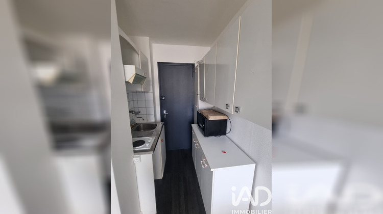 Ma-Cabane - Vente Appartement Agen, 17 m²