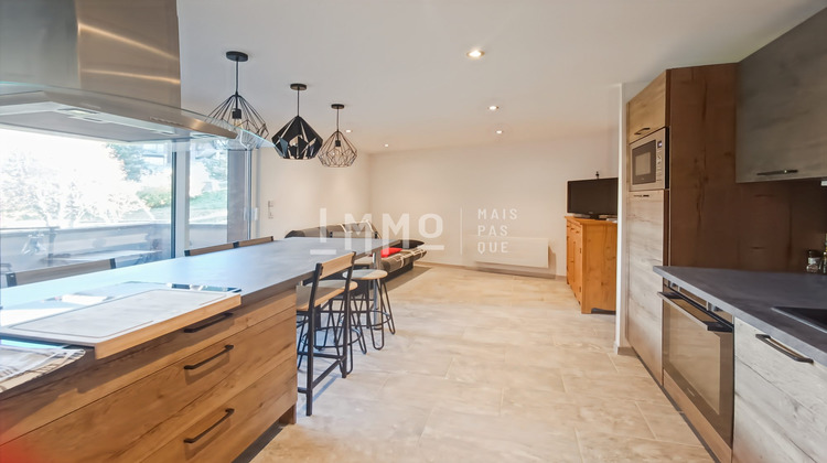 Ma-Cabane - Vente Appartement Aime-la-Plagne, 33 m²