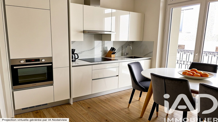 Ma-Cabane - Vente Appartement Aire-sur-l'Adour, 34 m²