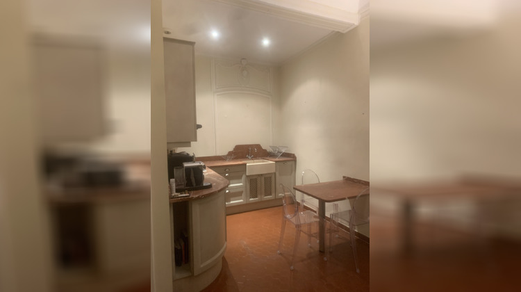 Ma-Cabane - Vente Appartement Aix-en-Provence, 40 m²