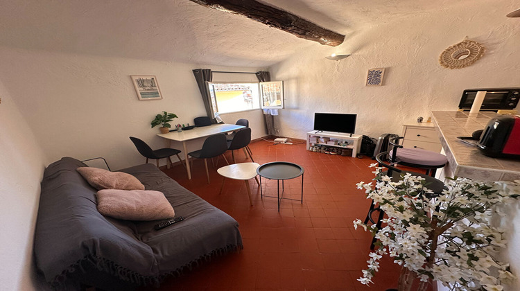 Ma-Cabane - Vente Appartement AIX-EN-PROVENCE, 25 m²
