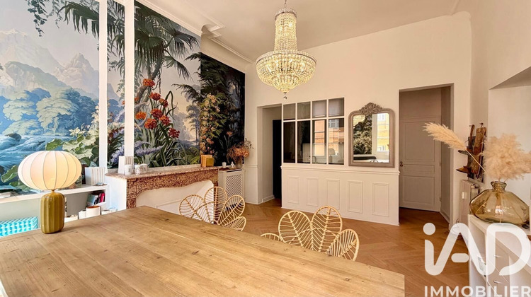 Ma-Cabane - Vente Appartement Aix-en-Provence, 69 m²