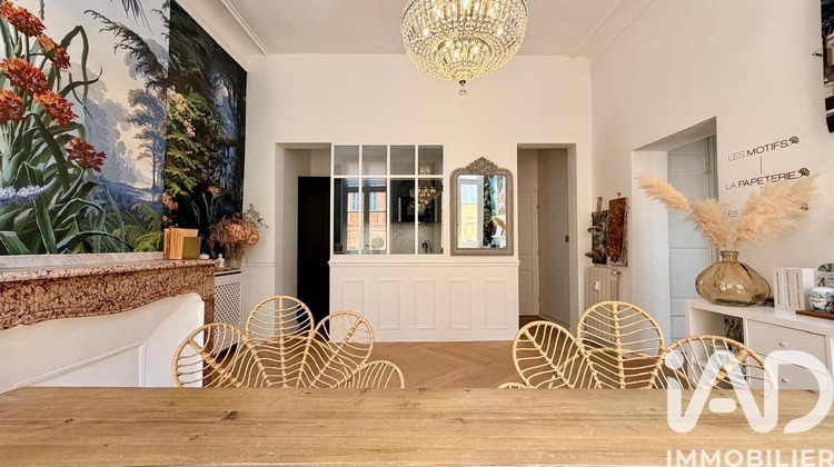 Ma-Cabane - Vente Appartement Aix-en-Provence, 69 m²
