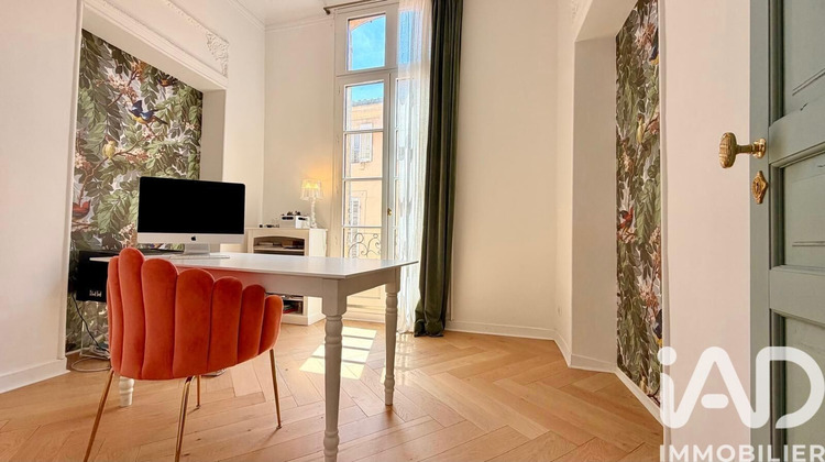 Ma-Cabane - Vente Appartement Aix-en-Provence, 69 m²