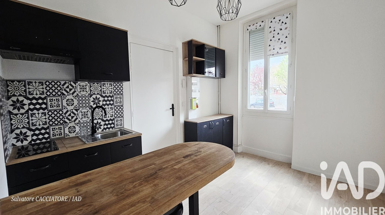 Ma-Cabane - Vente Appartement Aix-les-Bains, 15 m²