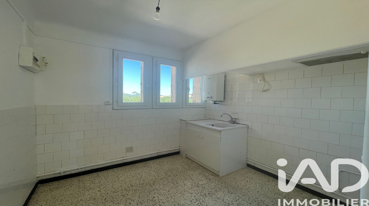 Ma-Cabane - Vente Appartement Alès, 67 m²