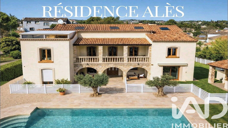 Ma-Cabane - Vente Appartement Alès, 57 m²