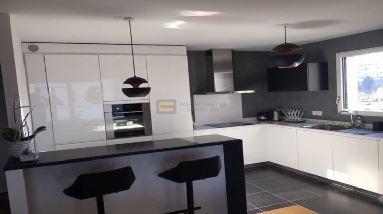 Ma-Cabane - Vente Appartement Ambilly, 93 m²