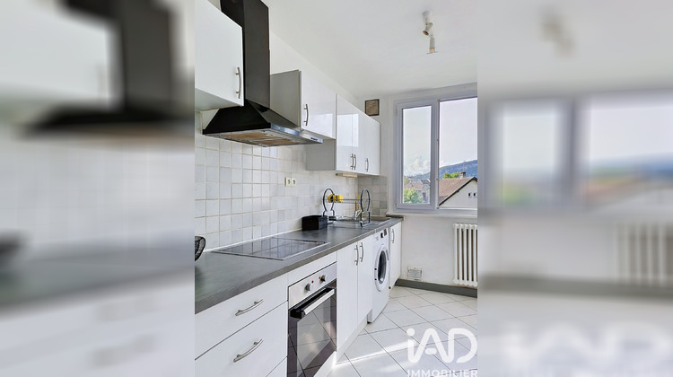 Ma-Cabane - Vente Appartement Ambilly, 28 m²