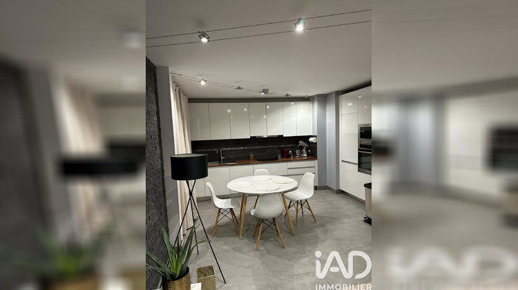 Ma-Cabane - Vente Appartement Ambilly, 48 m²