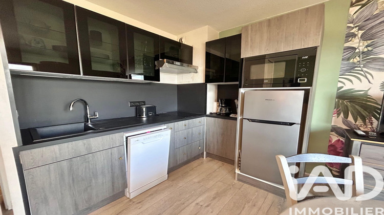 Ma-Cabane - Vente Appartement Amélie-les-Bains-Palalda, 24 m²
