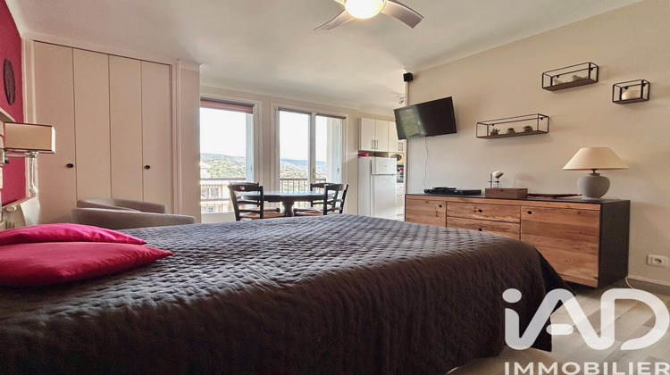 Ma-Cabane - Vente Appartement Amélie-les-Bains-Palalda, 27 m²