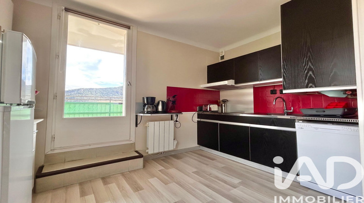 Ma-Cabane - Vente Appartement Amélie-les-Bains-Palalda, 27 m²