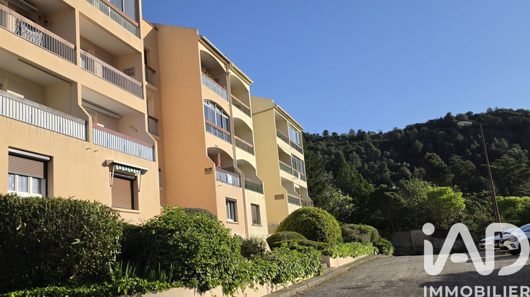 Ma-Cabane - Vente Appartement Amélie-les-Bains-Palalda, 56 m²