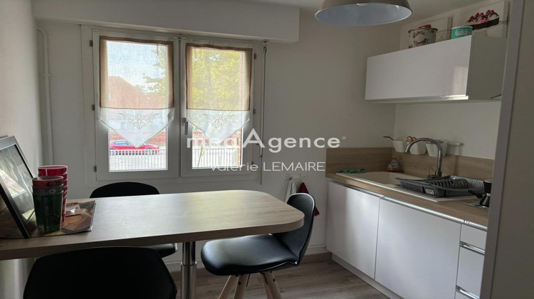 Ma-Cabane - Vente Appartement AMIENS, 32 m²