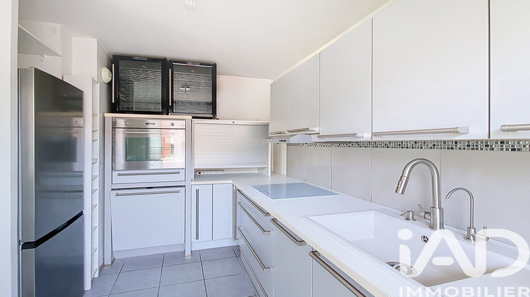 Ma-Cabane - Vente Appartement Amiens, 43 m²