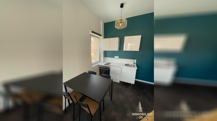 Ma-Cabane - Vente Appartement Amiens, 18 m²