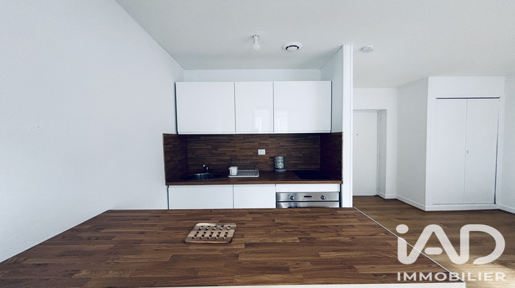 Ma-Cabane - Vente Appartement Amiens, 22 m²