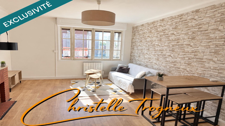 Ma-Cabane - Vente Appartement Amiens, 93 m²