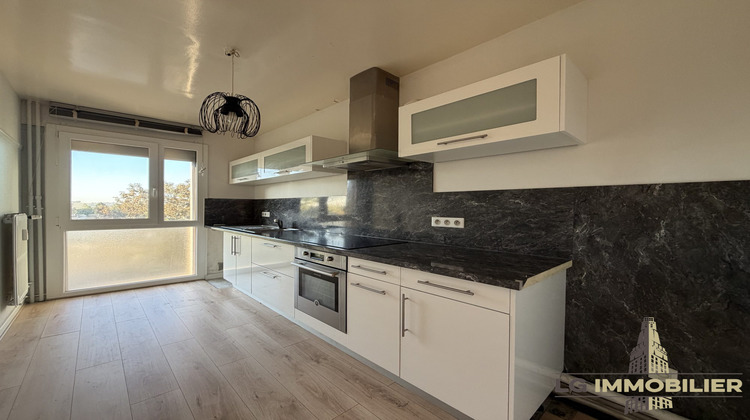 Ma-Cabane - Vente Appartement Amiens, 54 m²