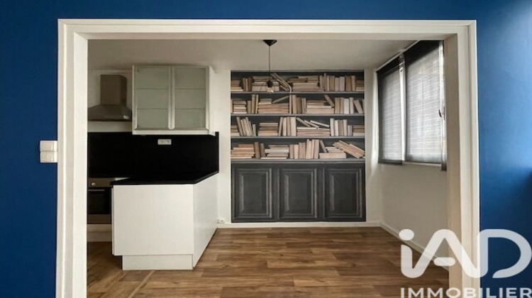 Ma-Cabane - Vente Appartement Amiens, 65 m²