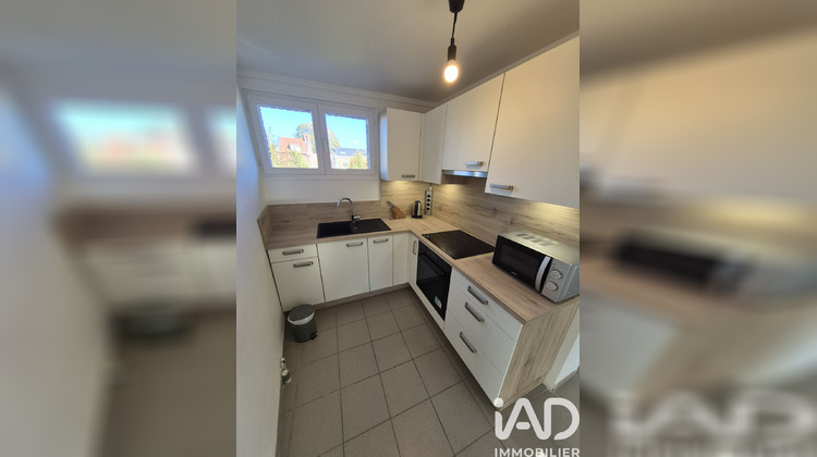 Ma-Cabane - Vente Appartement Amiens, 47 m²