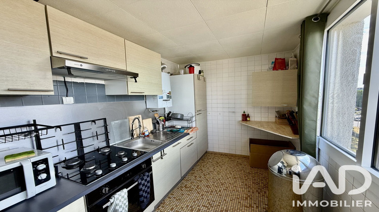 Ma-Cabane - Vente Appartement Amiens, 58 m²