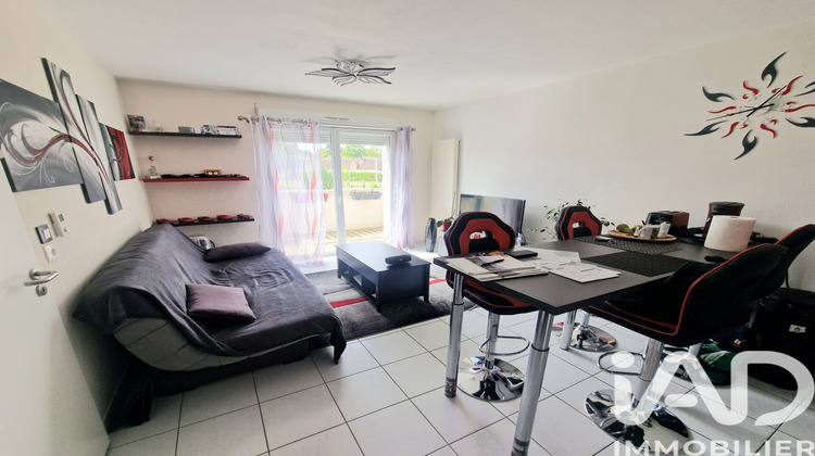 Ma-Cabane - Vente Appartement Amilly, 37 m²