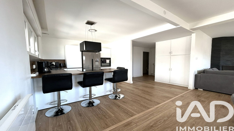 Ma-Cabane - Vente Appartement Amnéville, 81 m²